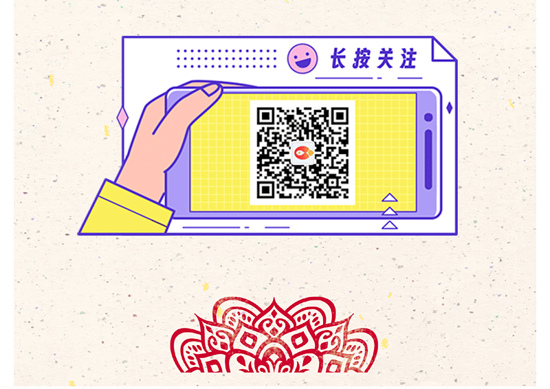 6.gif