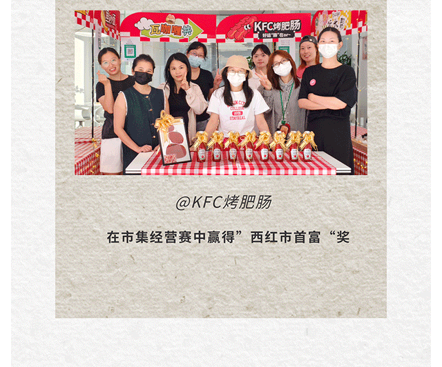 7.gif